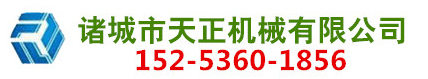 中濃磨漿機|91免费成人下载|91免费网址大全設備|製漿反應倉-諸城市91免费版看片機械有限公司